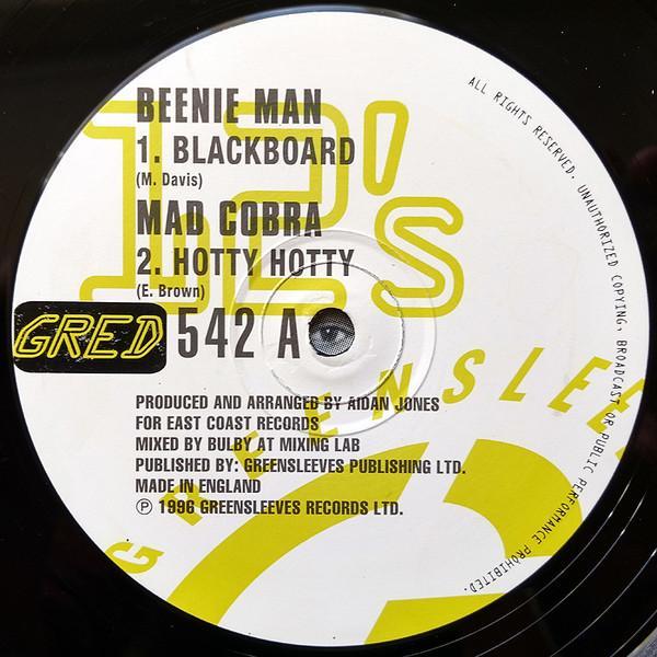 Beenie Man, Lady Saw, Mad Cobra - Blackboard / Hotty Hotty / You'll Never Find